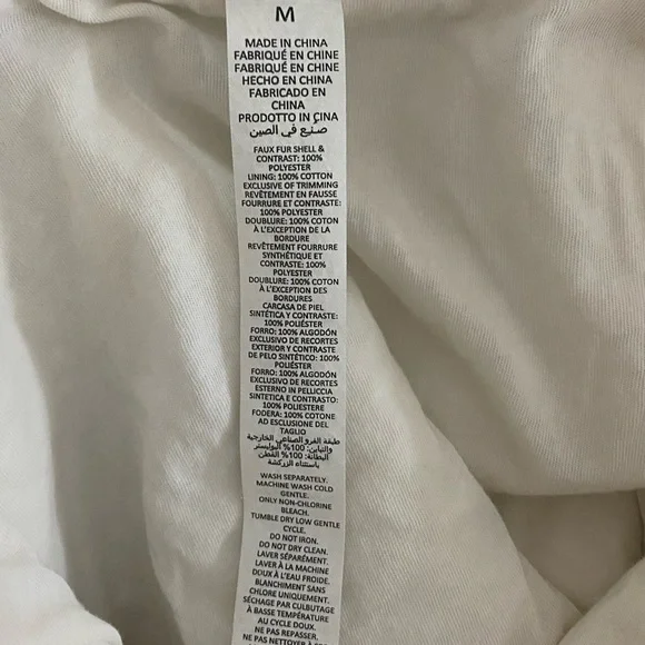 ALO Yoga White Sherpa Jacket - Picture 4 of 4